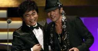 China: Chinese radio music charts award held