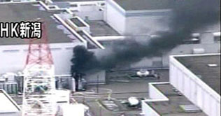 Tokyo: Earthquake of 6.6 magnitude hits capital