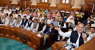 Punjab Assembly starts its fourth parliamentary year 