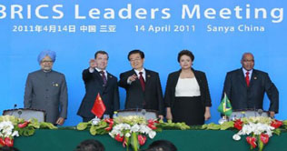  China: BRICS leaders speak out on global economy