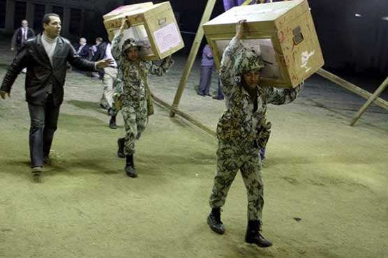 Egypt: Muslim Brotherhood says wants to form govt