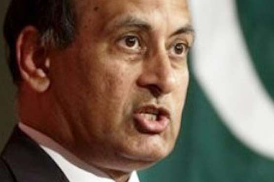 Haqqani vows not to leave Pakistan before inquiry
