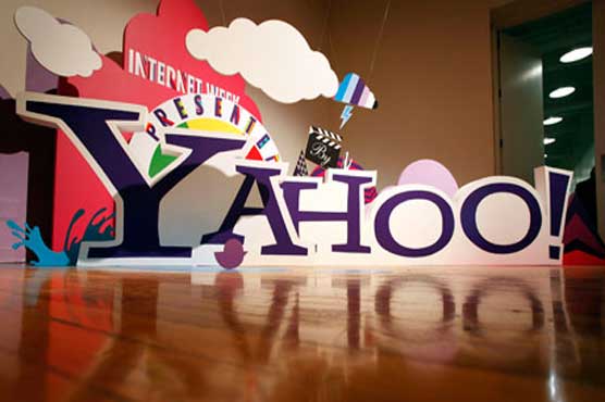 Blackstone, Bain mulling joint Yahoo bid