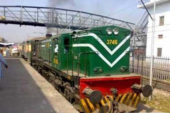 Summary for raise in fares sent to PR ministry