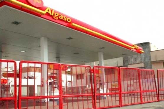 Faisalabad:Gas to CNG stations,industry closed for 3 days