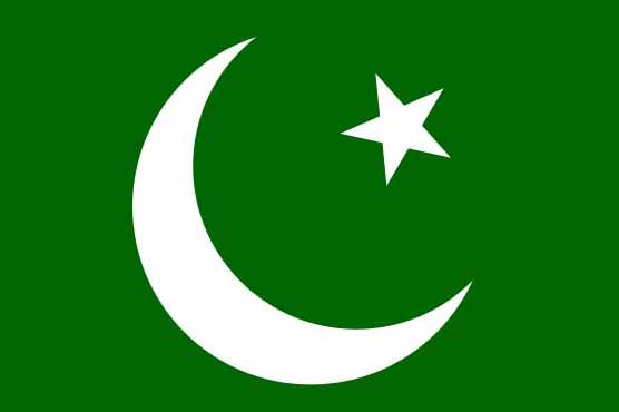 Dunya News
