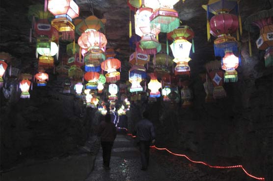 How a Chinese cave got listed on the US stock market