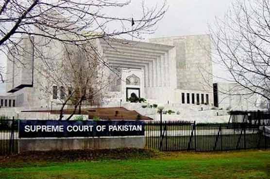 No protocol extended to PML-N leaders: SC 