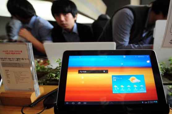 US court rejects Apple request on Samsung sales