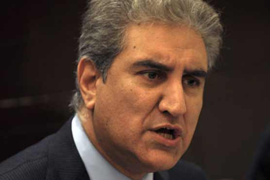Qureshi scoffs at Zardari's 'spiritual son' comments