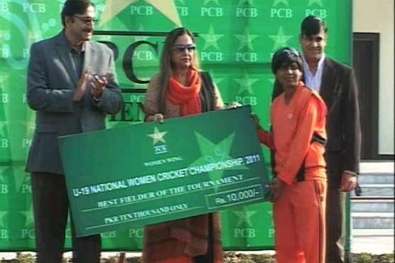  Lahore wins 4th time Women under-19 Cricket Tournament