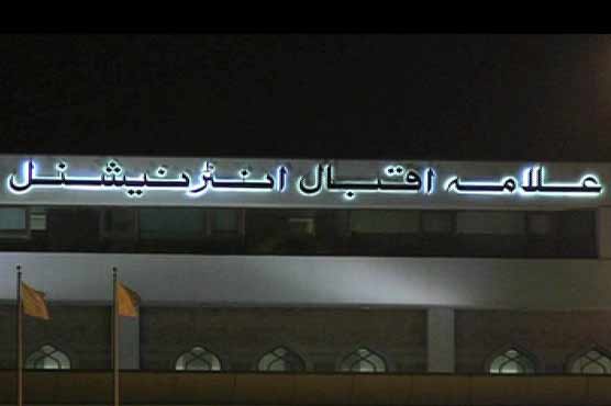  Lahore airport: 3 arrested while smuggling heroin 