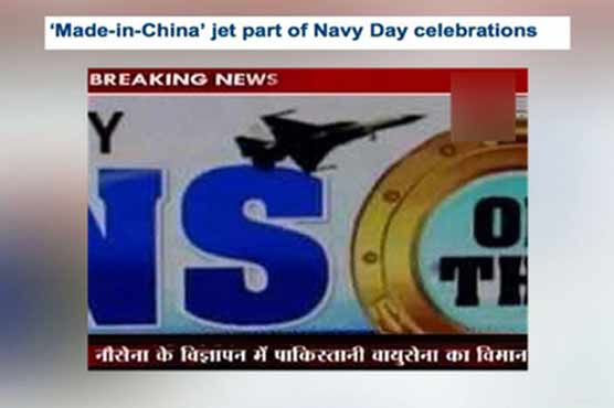 Indian Navy ad features Pak JF-17 Thunder