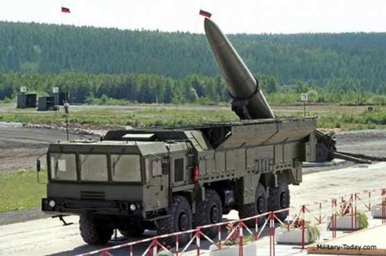 NATO assures Moscow about missile shield