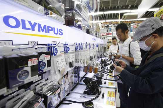 3rd party panel to release findings on Olympus