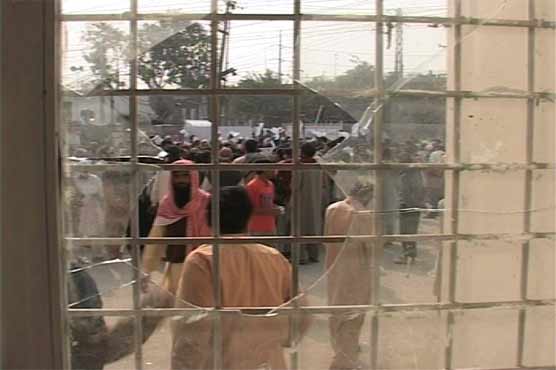 People break LESCO office over fuel price adjustment