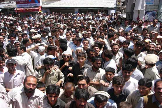 WAPDA employees protest against privatization