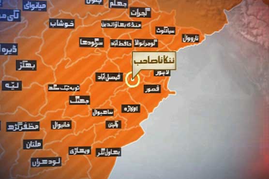 Nankana Sahib: Landlord poured acid into barbers eyes