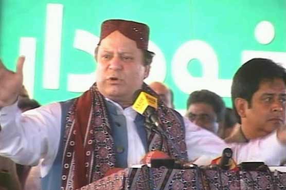 Nawaz vows to bring Benazir killers to Justice