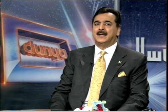 I would rather quit politics than stab the party: PM