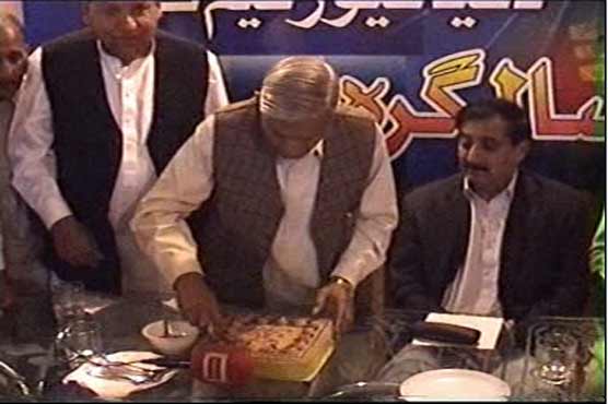 Function held in Chiniot on Dunya TVs 3rd birthday