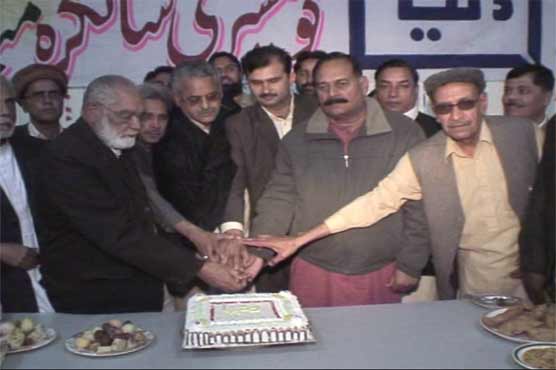 Sheikhupura: Dunya News 3rd birthday function held