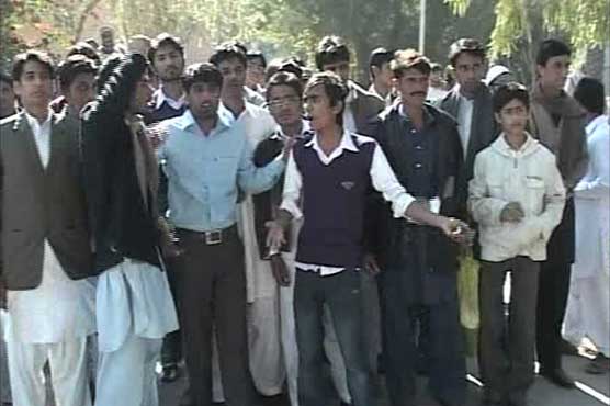 DG Khan: Students stage protest against local PML-N leaders