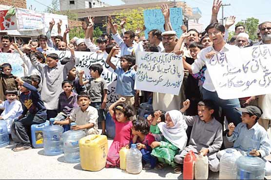 Protest against water suspension