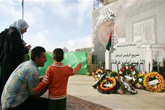 Documentary looks at life of Palestinian leader Arafat