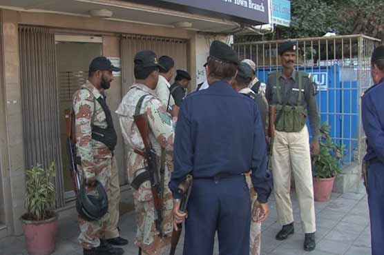 Another bank robbed in Karachi