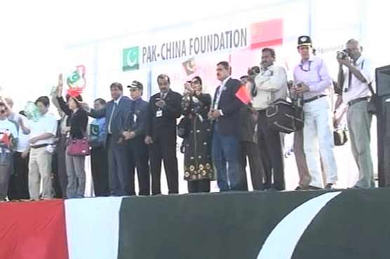  Colourful event in Karachi to celebrate Pak-China relations