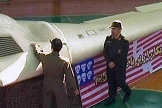 Iran dismisses Obamas request to return drone 