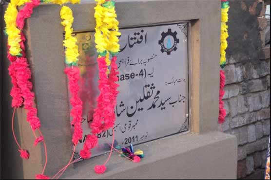 Layyah: Sui gas project becomes hobby for politicians