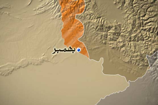 Bhimber: Four gunned down in court compound