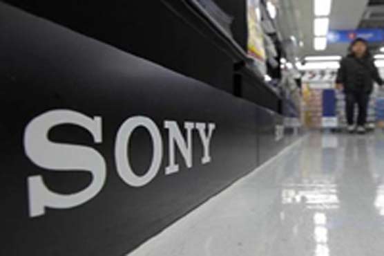 Sony reveals electricity generating technology