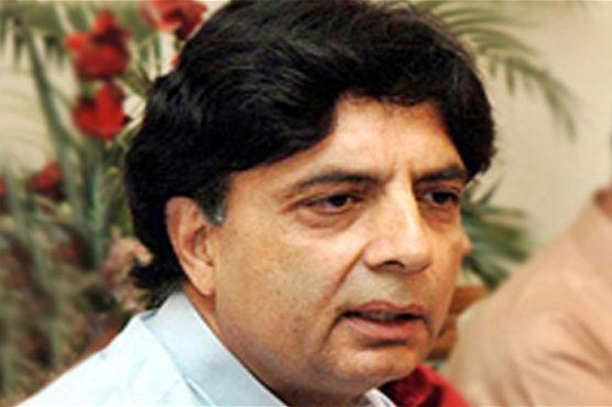 Ch Nisar demands DG ISI to resign