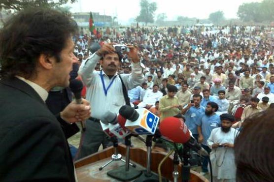Dunya News
