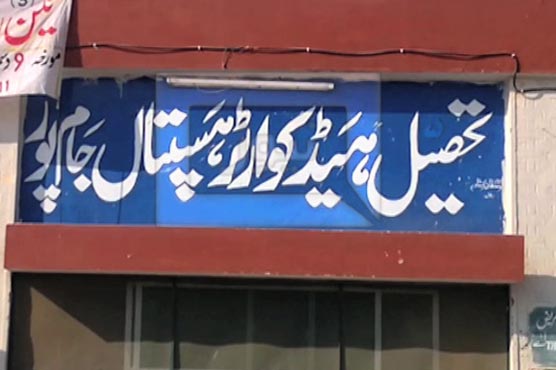 Jampur: One child killed, 12 injured in road accident