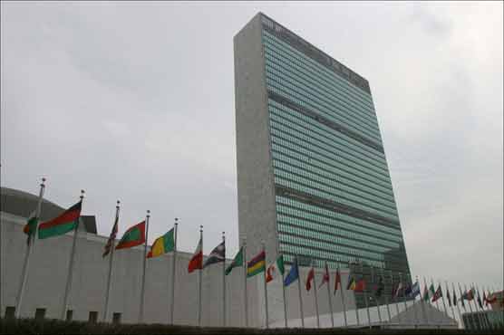 UN emergency fund gets $375 million for 2012