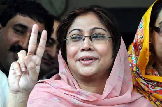 Zardaris sister reaches Lahore