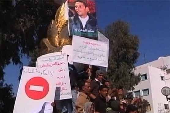Anniversary of despairing act that sparked Arab Spring