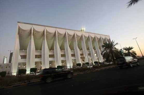 Kuwait to hold early general election on Feb 2