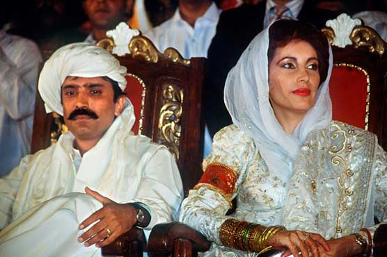 Benazir, Zardari wedding anniversary passed away quietly