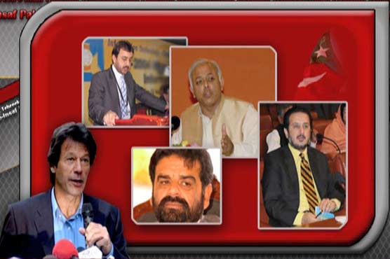 4 Q-league MPs resign to get on PTI's bandwagon