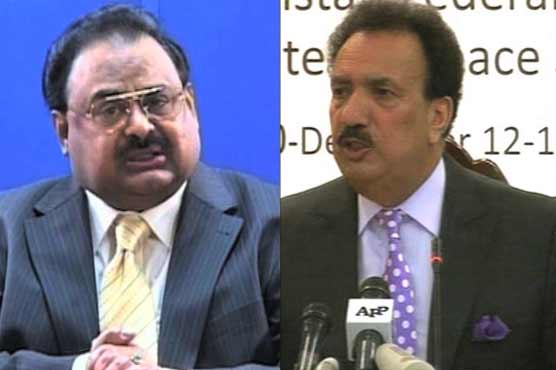 Malik calls Altaf, MQM chief urges unity