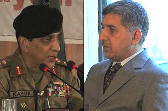 Memo case: JAG officials of armed forces meet AG