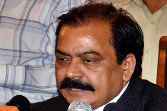 Change through PTI no chance: Sana