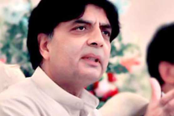 Govt wants to block memo case: Ch Nisar