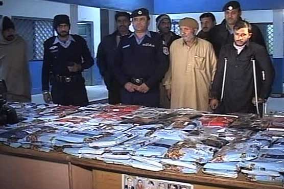 Islamabad: Police recover 240 kg drugs