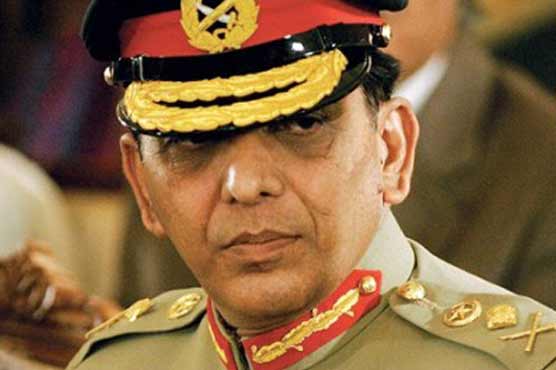 COAS tells SC proof of memo conspiracy available
